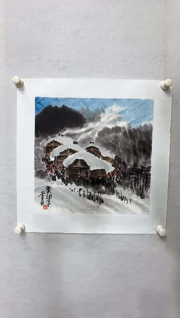 【闪购商品】纸本1炳山艺术——李贵老师绘画作品