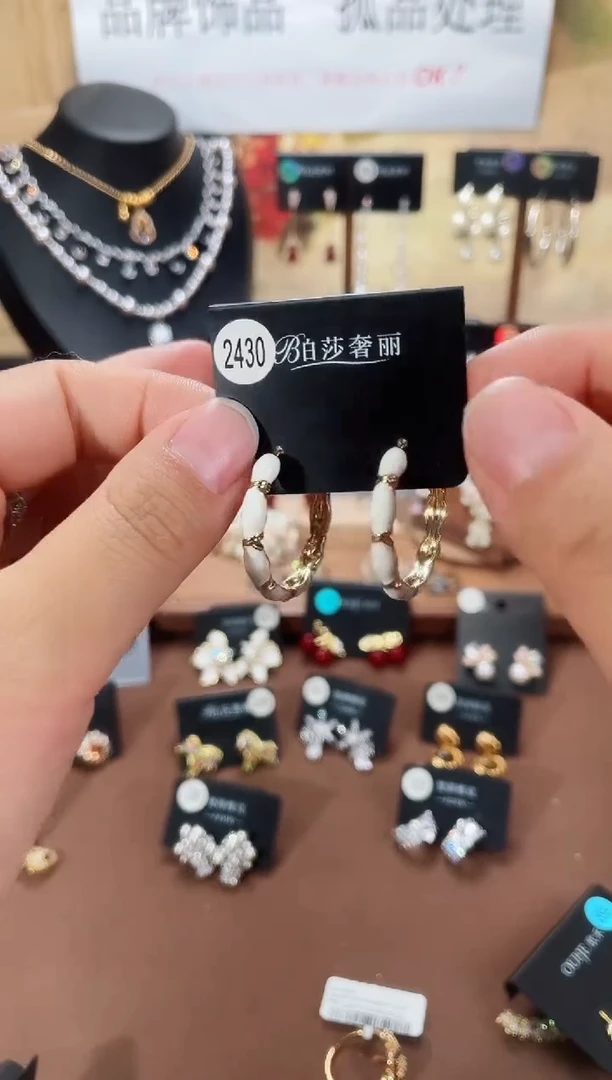 合金925银锆石柏2430