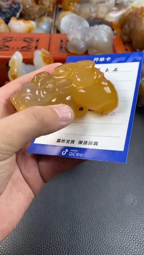 【闪购商品】玛瑙/玉髓手把1未镶嵌1