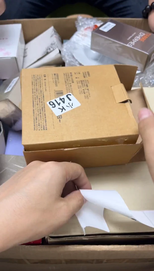 瓷片陌**薇416 陌上蔷薇  陌上蔷薇