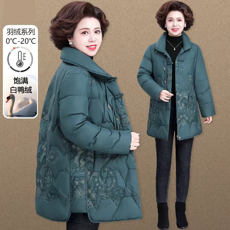中年妈妈羽绒服冬装新款中老年女秋冬外套洋气奶奶装国风刺绣棉袄