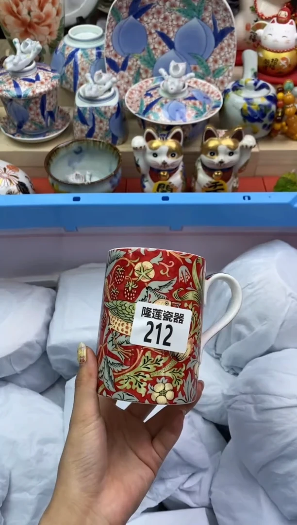 瓷片泡****酒隆莲瓷器欢迎大家