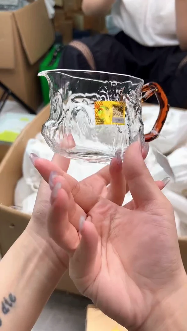 禾墨 桩语茶海琥珀色