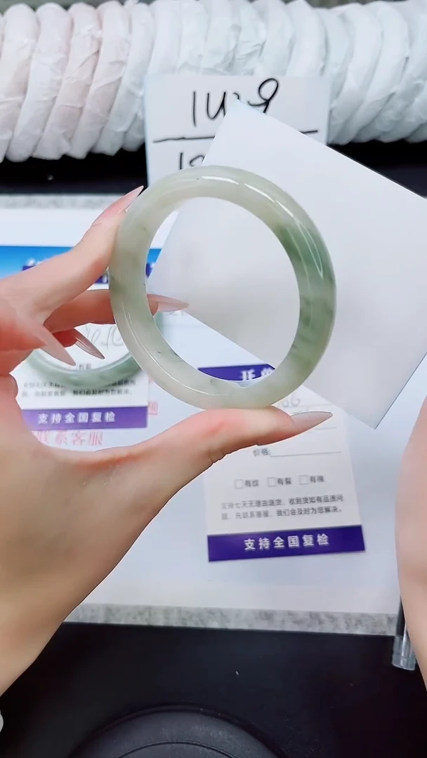 石英质玉手镯未镶嵌A306-55/56