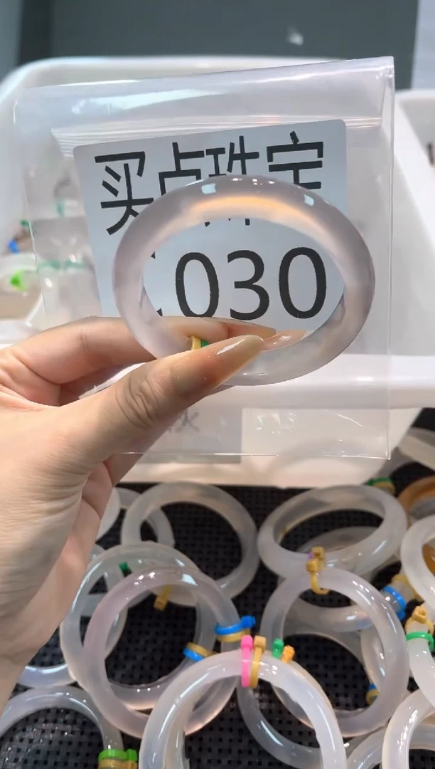 玛瑙/玉髓手镯未镶嵌CC030