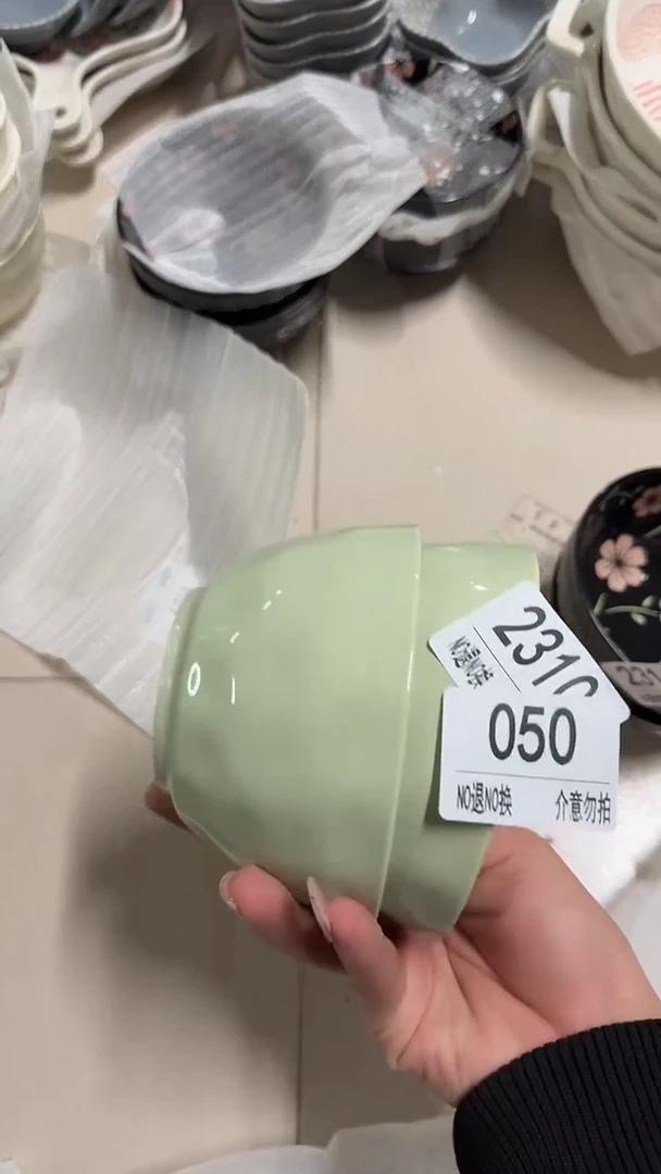 陶瓷手柄款微瑕四单包邮050