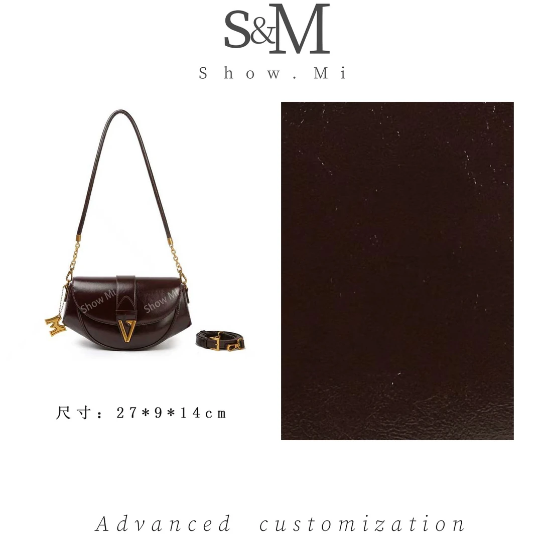 【Show Mi】SKL-5853-咖啡色-轻奢小众时尚百搭女士包包sm
