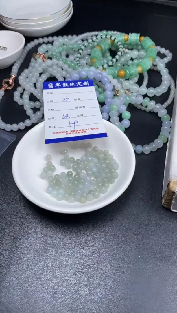颈饰未镶嵌翡翠散珠批发DIY多样性发货