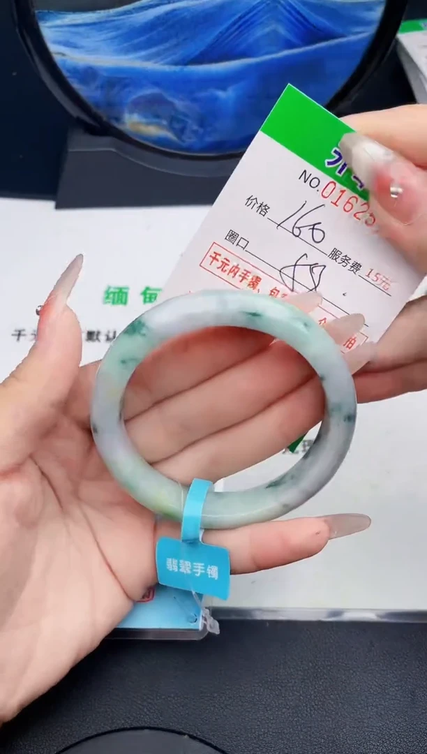 96    所见即所得