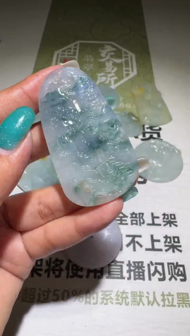 未镶嵌定制翡翠毛货-不退不换