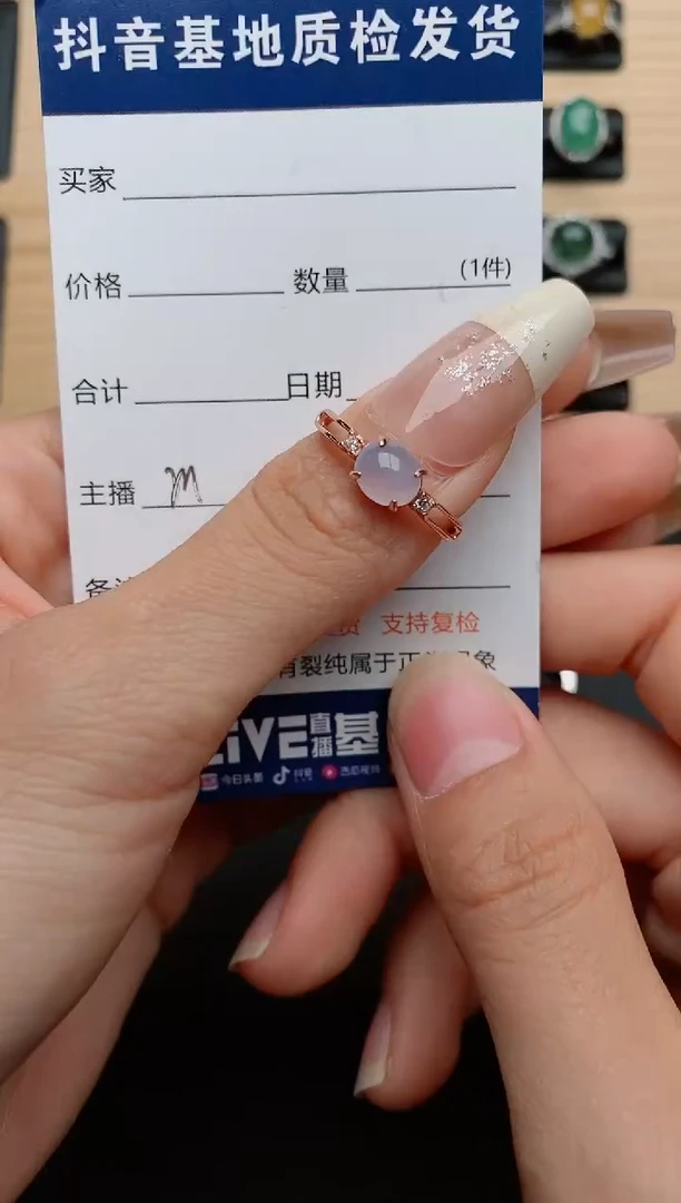 【闪购商品】翡翠戒指银S925镶嵌.......