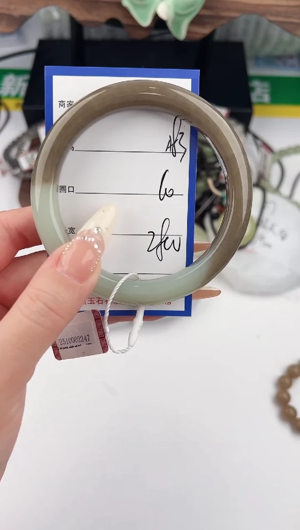 未镶嵌手镯和田玉83颜色微差无瑕