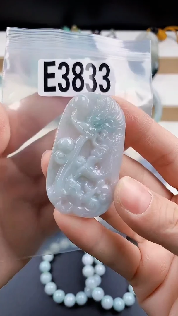 颈饰未镶嵌翡翠天然翡翠吊坠挂件