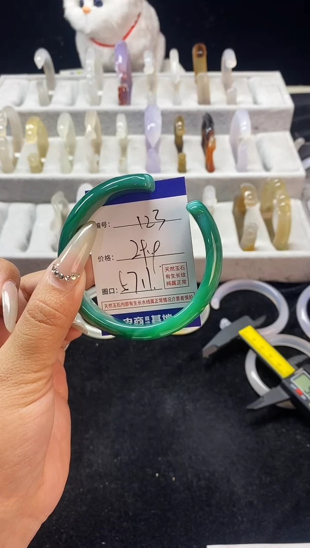 【闪购商品】玛瑙/玉髓手镯未镶嵌123