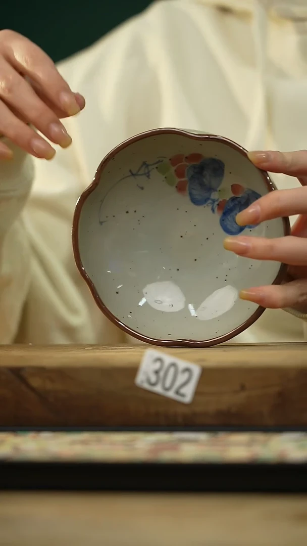 【闪购商品】瓷片！！不顾一切之落单福利！！