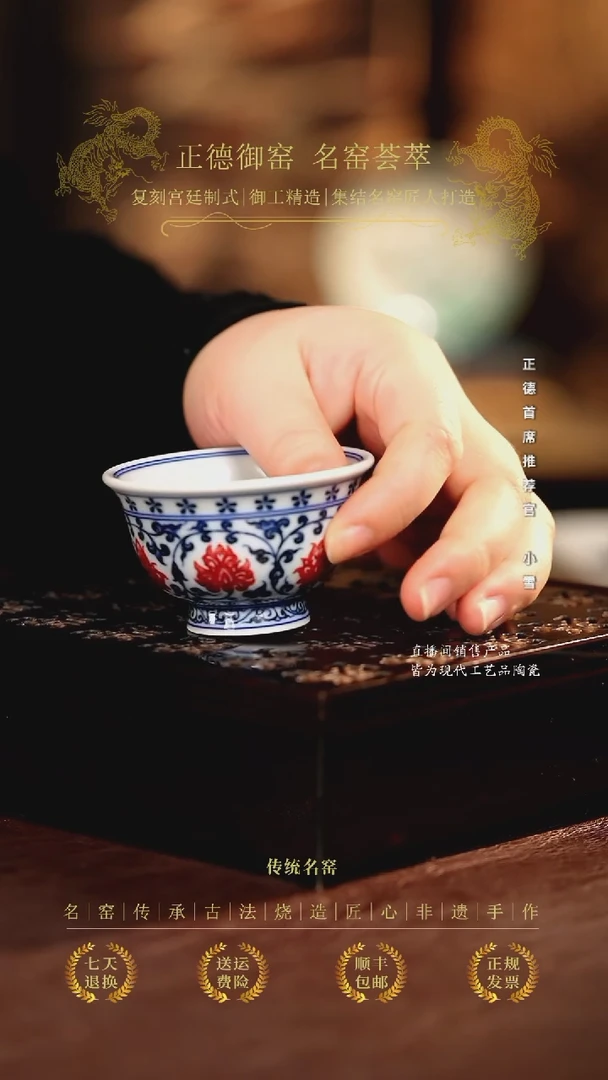 永明..................