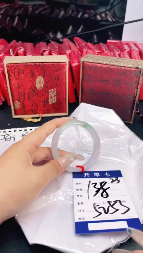 圈口适合下单，圈口