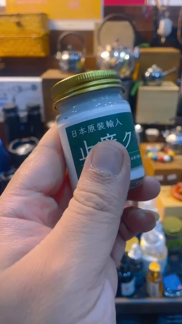 瓷片闪购商品 如图所示