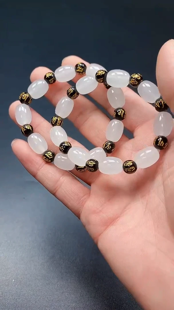 颈饰未镶嵌和田玉六字箴言手串