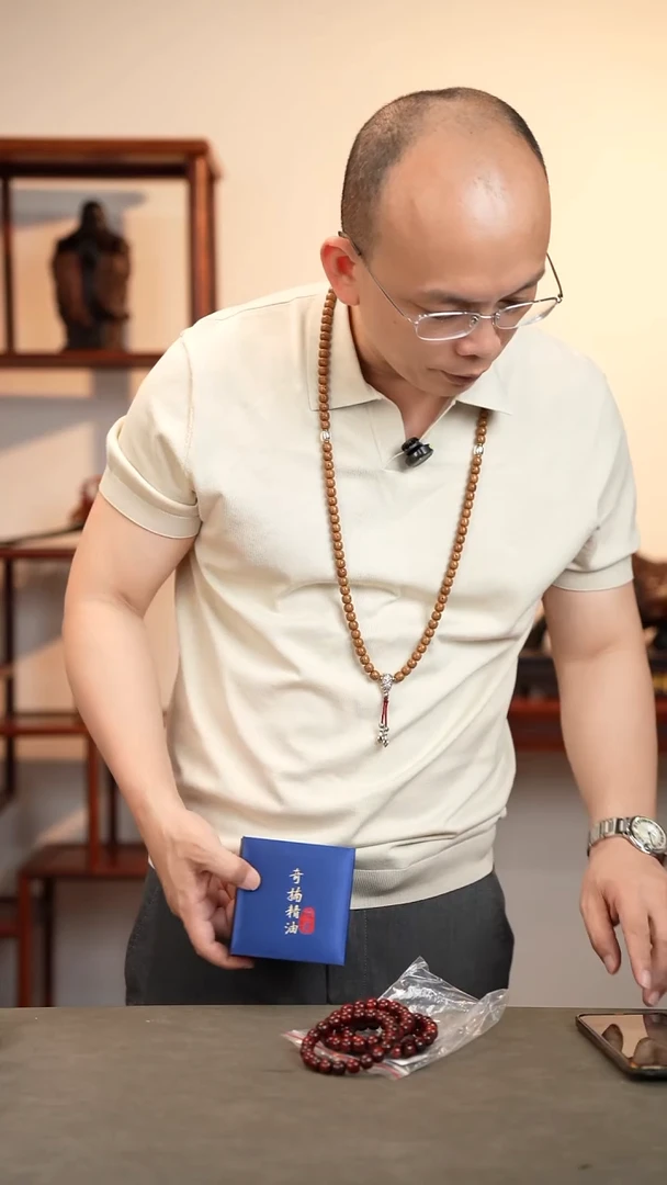 白玉菩提吊坠59004-奇楠1g