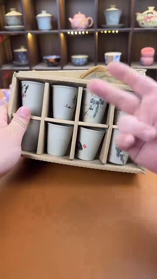 库存仅剩一单（不带礼盒）