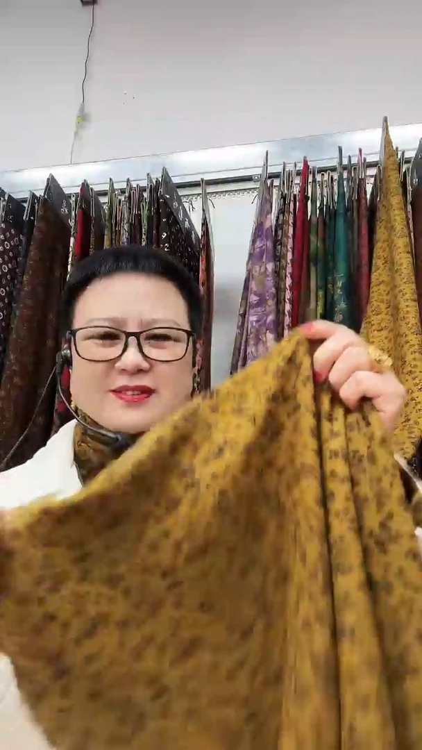 织花小黄树叶2米