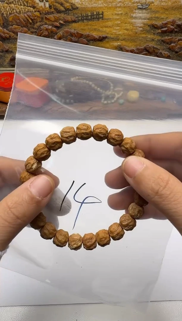 手串猴头核桃手串