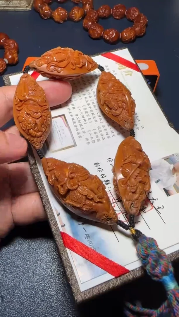 【闪购商品】橄榄核手串/手链四大天王