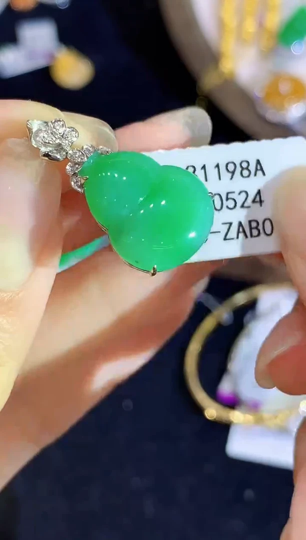 吊坠(不含链)18K金镶嵌翡翠L0524多样性发其一