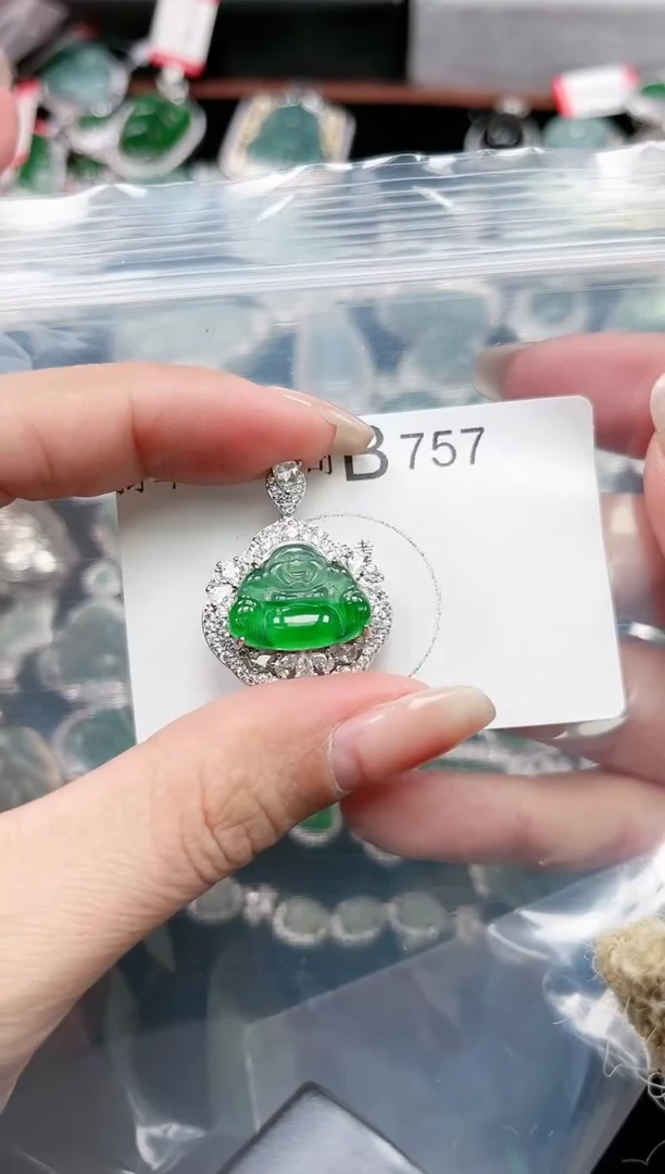 【闪购商品】翡翠颈饰未镶嵌757赠皮绳