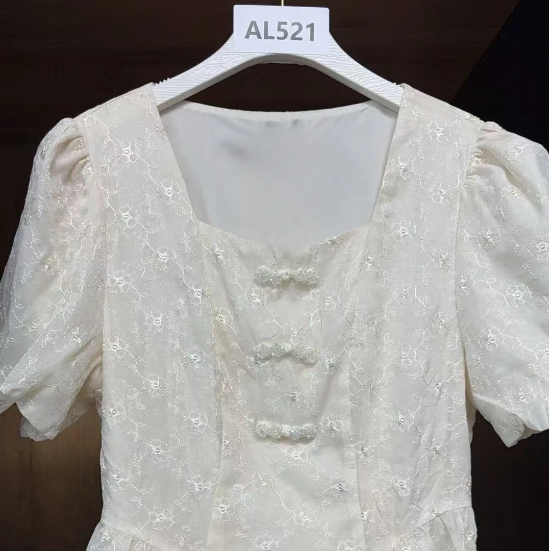 亦系-时尚女装【AL521】叁楼