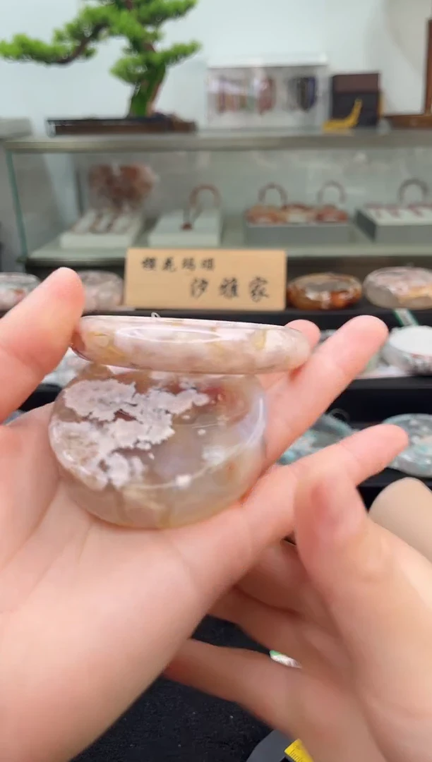 未镶嵌手镯石英质玉59圈口（赠品镯心）3863950