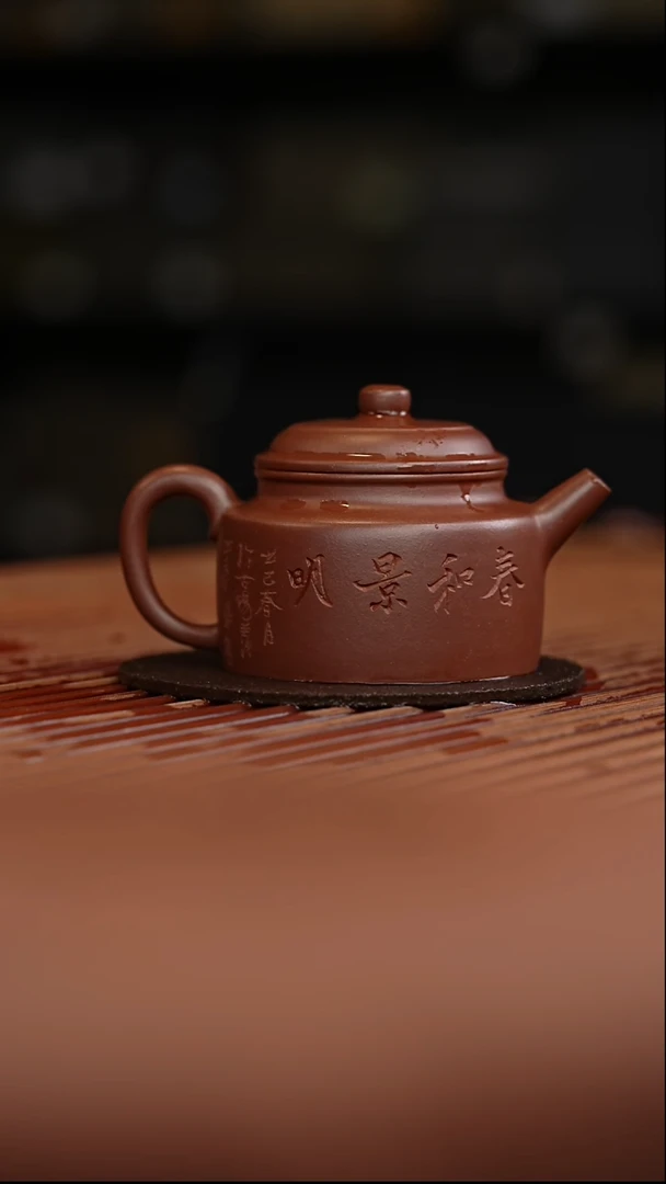 宁***9陈勤仙刻绘春和景明