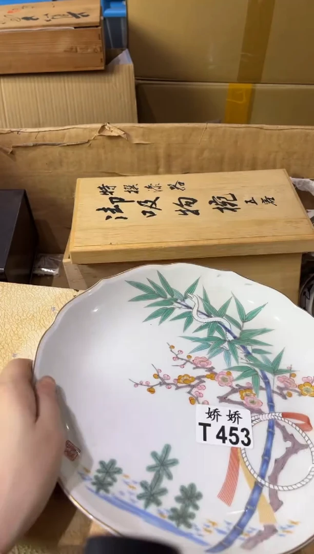 瓷片皮*姐453定向 皮皮姐