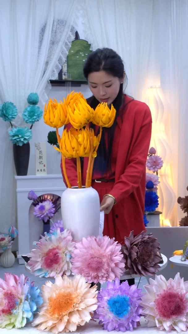 永生洋蓟橙色5头【微瑕】0143