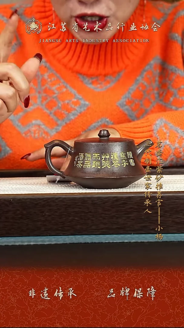 茶壶紫砂紫砂壶