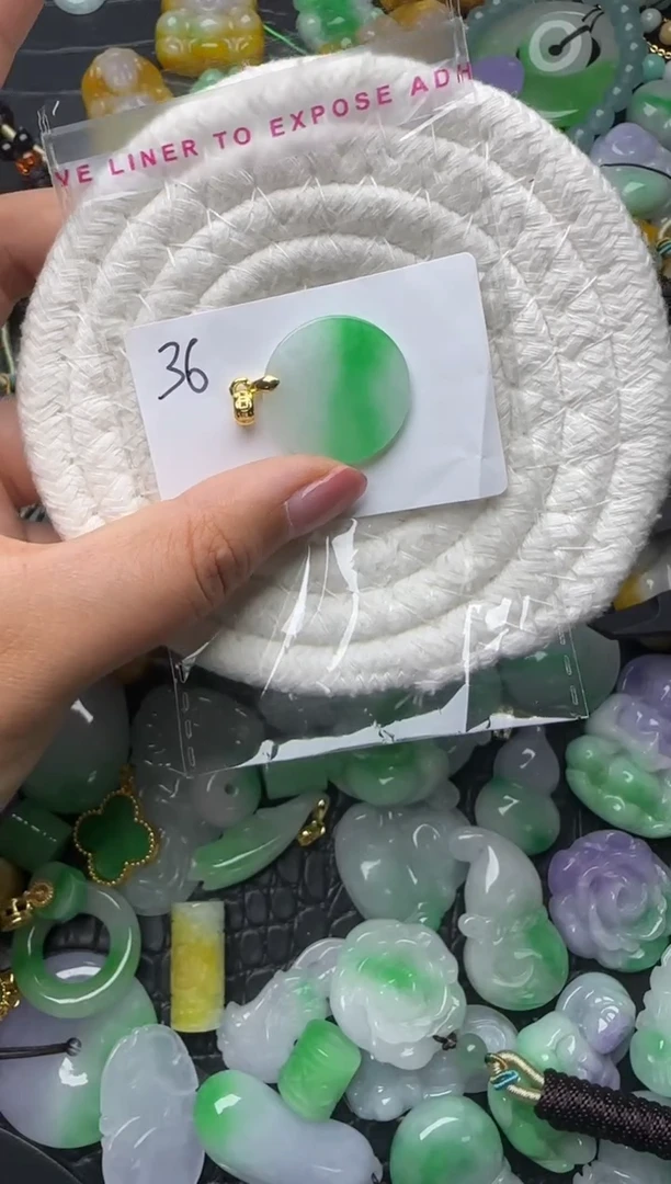 颈饰未镶嵌翡翠缅甸翡翠吊坠