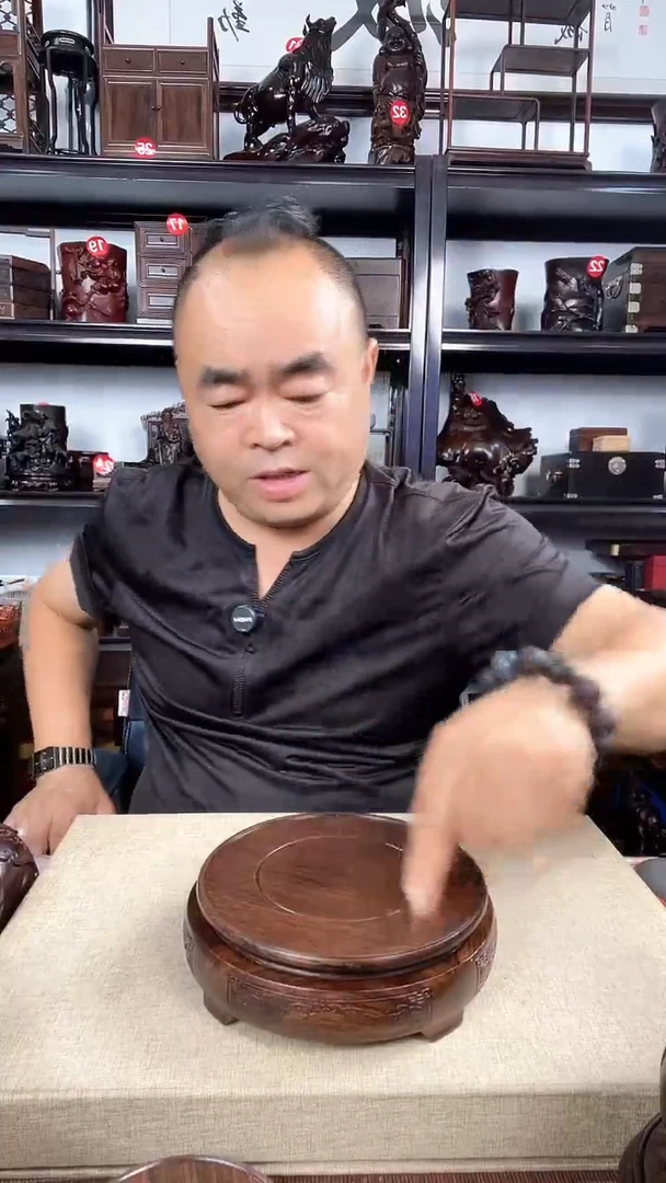 木299瑕疵老李红木工艺品