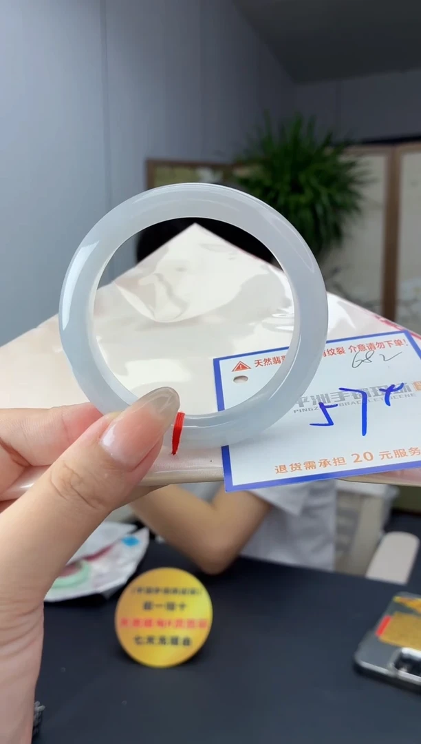 未镶嵌手镯翡翠11111111111
