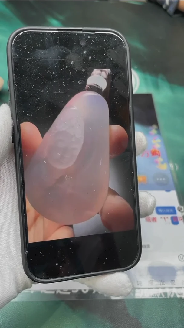 【闪购商品】定制翡翠未镶嵌毛货-不退不换-