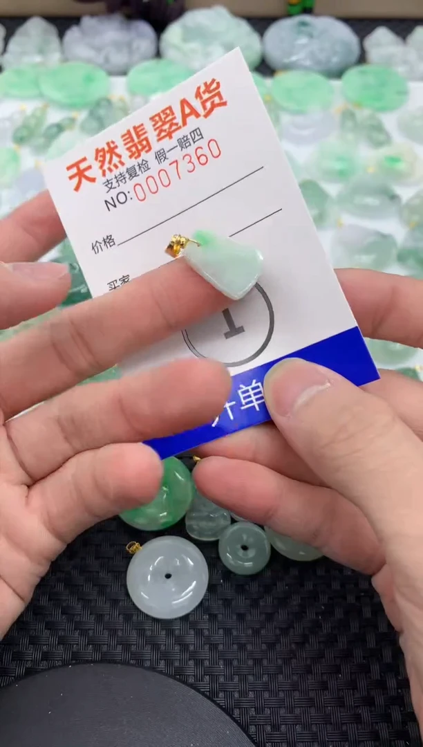 【闪购商品】翡翠颈饰未镶嵌11111111