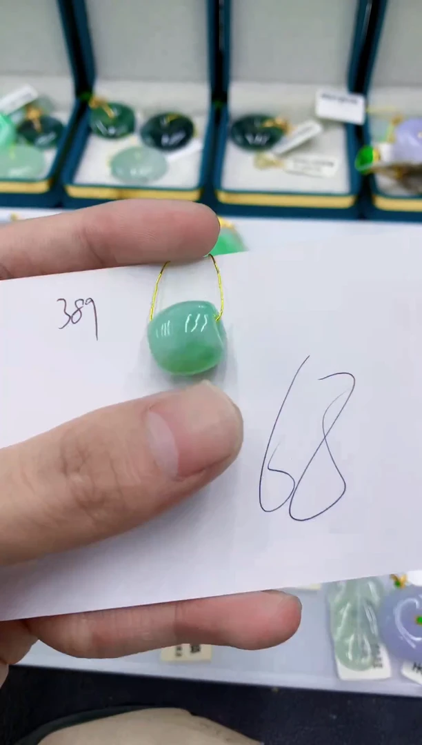 颈饰未镶嵌翡翠111111