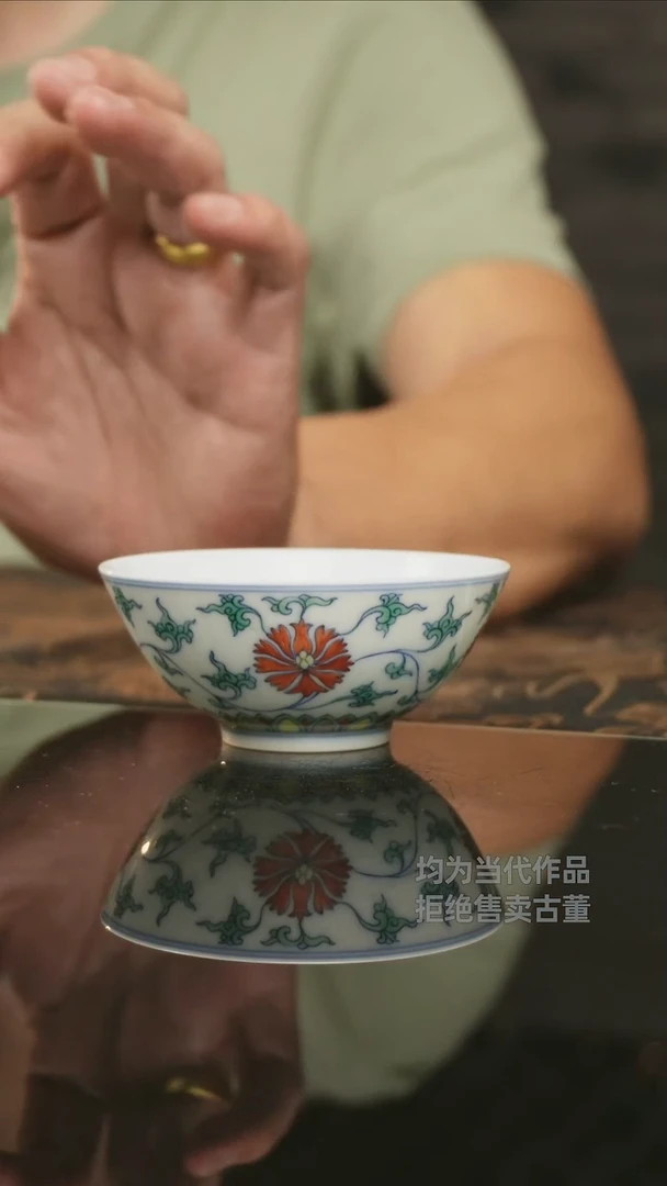 杯子景德镇高端陶瓷茶器