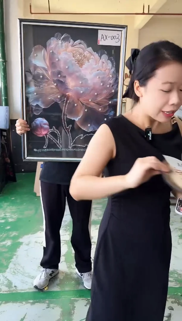 横款孤品果果微瑕闪购A063
