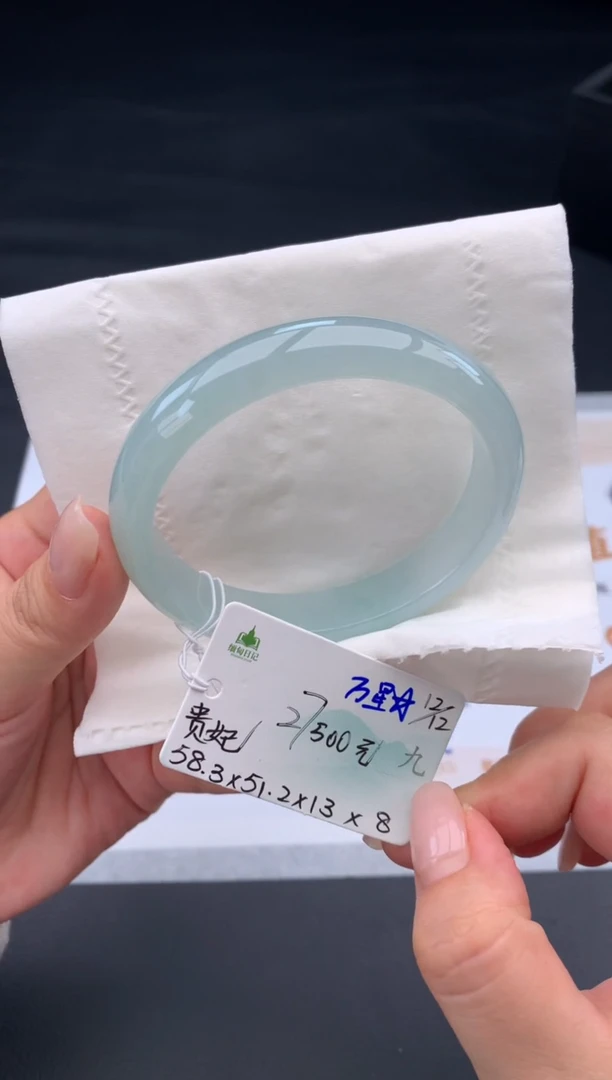 未镶嵌手镯翡翠翡翠自带#送人#，假一赔三
