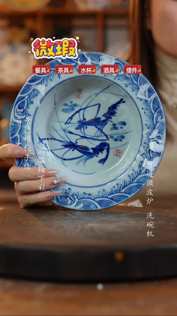 其他陶151老陶泥盘子一只