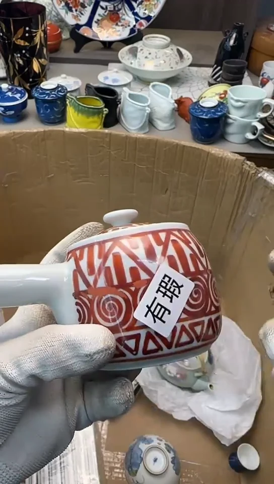 【闪购商品】碟中古回流瓷器大全