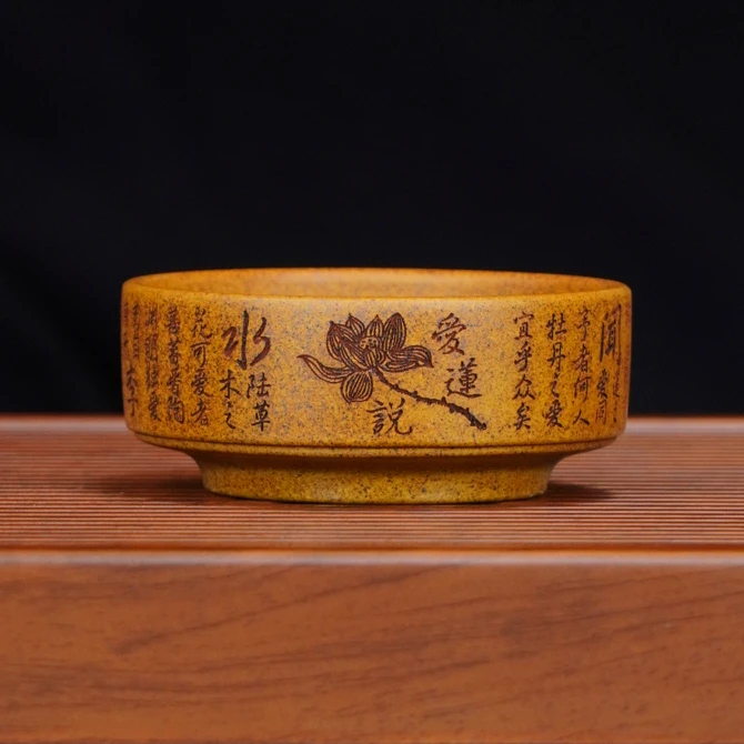 宜兴全手工原矿紫砂正宗还原烧手工刻绘爱莲说普洱品茗紫砂主人杯