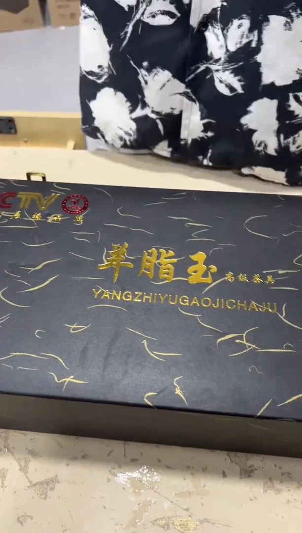 一一一一一一一一一一一闪购链接