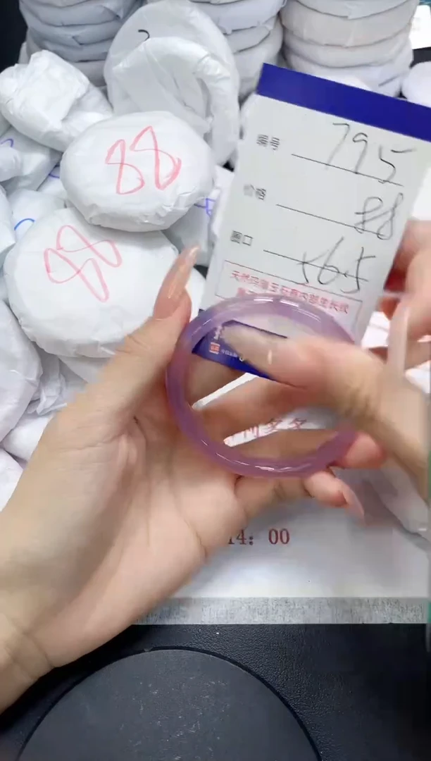 未镶嵌手镯玛瑙/玉髓795